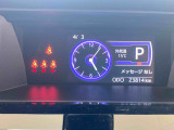 出かけて安心、使ってうれしいJAFロードサービスの加入をお勧めしております。いざという時のロードサービスも心強いです。