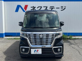 弊社では、全車『修復歴なし』のお車のみ取り扱っております。専任バイヤーによる厳選した仕入れの後、入庫後の車両チェックを行い、ネクステージが認定した高品質な中古車をご提供しております。