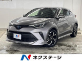 ●全車修復歴なし鑑定付きの良質なお車のみを厳選して展示しております