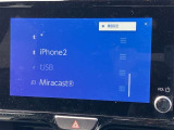 携帯電話接続可能です。