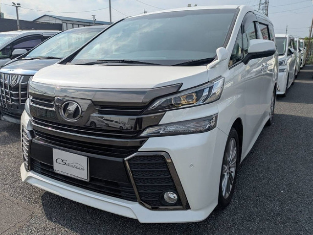 ヴェルファイア 2.5 Z ゴールデンアイズ リアモニ 両自 パワーバック