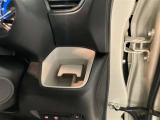ドリンクホルダーです。