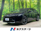 デジタルインナーミラー AC100V充電 衝突被害軽減装置