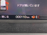 「サンライズ」で検索していただければお店の在庫車一覧HPもご確認いただけます。軽サンライズ 青森 弘前 十和田 八戸