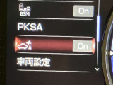 クリアランスソナー付です。低速時に障害物が近づくと警告音で知らせてくれる機能です。
