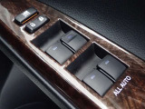 エンジン・足回りなど、トヨタの整備士が全力整備&全力点検。最適のコンディションお届けします!