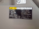 セットアップでは親切・丁寧な接客と迅速な対応を心掛け、全てのお客様に安心・満足頂けるお車をご提供させていただいております!