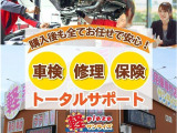自社指定工場「ハヤブサ車検」も併設しております。納車後も安心してお任せください。