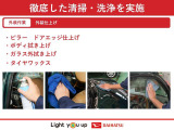 専用のパーツクリーナーを噴霧し、仕上げております。ボディーやガラスの拭き上げ、タイヤワックス等全体をキレイにしております。