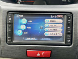 今お乗りのお車を高価下取り致します!まずはお気軽にご相談下さい!