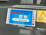 除雪仕様 YDM-WA113A 2023年式 アワー112時間 小型特殊標識有 エンジン型式4D88E 2.2リッタディーゼル 型式認定番号2235 0.6m3バケット シートサス ヒーター