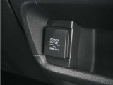 ◆12V電源ソケット◆スマートフォンの充電等にも便利な電源ソケット!使いやすい場所に装備されています。