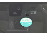 サポカーは、高齢運転者を含めたすべてのドライバーによる交通事故の発生防止・被害軽減対策の一環として、国が推奨する新しい自動車安全コンセプトです。詳しくは販売店スタッフまでおたずねください。