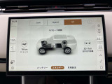 状況によって走りのモードを変えて頂けます。