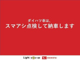 株式会社AISの車両状態証明書となります。