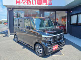 【ご購入特典】無料アプリ登録で多数の特典あり!【安心のサポート体制】車検・板金・整備等すべて当社にお任せ!日本全国納車可!