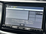 Bluetoothブルートゥース