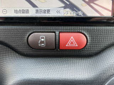 【パワースライドドア】運転席からボタン一つで操作が可能な、パワースライドドアです。