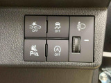 当社は静岡県東部に11店舗を展開するダイハツディーラーです。お気に入りのお車はどちらの店舗でも商談できますので、お気軽にお問い合わせください。