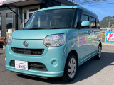 自動車保険も安心!!各種手続きのお手伝い、新規加入も受付してます。お見積り即時対応致します。