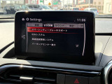 安全装備