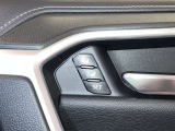シートポジションをメモリーできます。ご家族への運転交代もスムーズにできます!