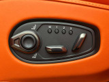Seating - 16 Way Electric Front Seats With Memory