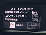 ◆【お問い合わせください】写真の内容に関してやおクルマ購入までの流れなどご不明点、ご質問等がございましたらお気軽にガリバー店舗までお問い合わせください。