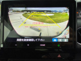バックカメラ搭載♪初心者の方や運転が苦手な方でも安心して駐車できます。