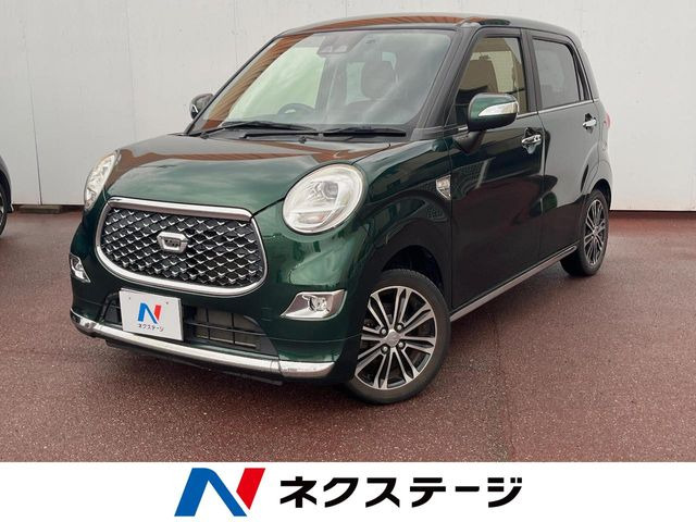 キャスト スタイル G プライムコレクション SAIII 