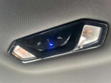 国道246号線沿い、南町田グランベリーパーク駅すぐ。BMW Premium Selection 東名横浜/〒194-0004 東京都町田市鶴間5-18-1