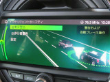 ドライバーを支援する衝突危険回避支援システムになります!