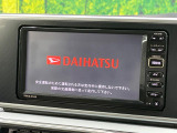 キャスト スタイル G SAII 