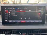 ◆純正SDナビ/360度ビューモニター/USB/Bluetooth/ハーマンカードンプレミアムオーディオシステム◆