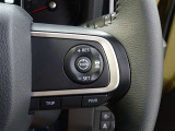 【アダプティブクルーズコントロール】あらかじめ設定した速度で定速走行!先行車に近づいたらシステムが距離や速度差を測定し自動的に加減速☆適切な車間距離を維持しながら追尾走行します!