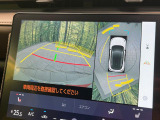 【パノラミックビューモニター】専用のカメラにより、上から見下ろしたような視点で360度クルマの周囲を確認することができます☆死角部分も確認しやすく、狭い場所での切り返しや駐車もスムーズに行えます。