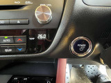 お車の事で気になる事があれば「無料電話0078-6003-143198」までお気軽にご連絡下さい!