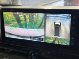 【アラウンドビューモニター】専用のカメラにより、上から見下ろしたような視点で360度クルマの周囲を確認することができます☆死角部分も確認しやすく、狭い場所での切り返しや駐車もスムーズに行えます。