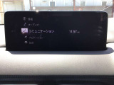 オーディオソース一覧