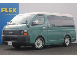 トヨタ ハイエース