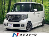 SDナビ シティブレーキアクティブシステム バックカメラ 両側電動ドア
