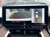 ハリアー 2.5 ハイブリッド Z レザーパッケージ 4WD 本革シート