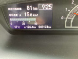 実走行43,174kmです。