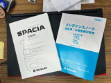 付属品類です。