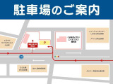 店舗住所:高松市東山崎町707-1