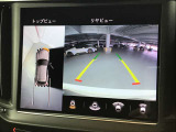 アラウンドビューモニターを装備。車両周囲の状況を映し出し、駐車時や狭い道での運転をサポートします。