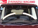 中古車は1点物ですのでお早めにお問い合わせ、ご来店をお願い致します。