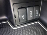 USBポート!なんと3つも使えちゃいます。