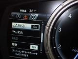 当社は充実のアフターフォローを実現!点検等の案内も電話やSNS等でお知らせ致します。
