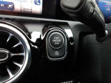 メルセデス・ベンツ正規ディーラー 株式会社シュテルン墨田のお車をご覧頂きありがとうございます。川口店・墨田店の2支店の中からお客様のご希望にあった1台をご案内させて頂きます。